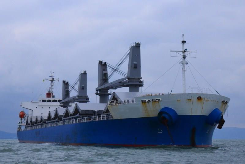 Bulk Carrier Kanda Shipyard 518 Bulk Carrier Kanda Shipyard 518