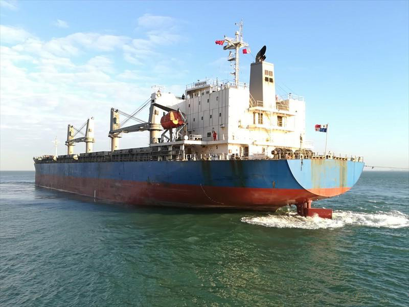 Bulk Carrier Kanda Shipyard 518 Bulk Carrier Kanda Shipyard 518
