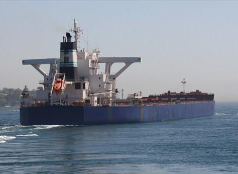 Bulk Carrier NAMURA SHIP BUILDING 316 Bulk Carrier NAMURA SHIP BUILDING 316