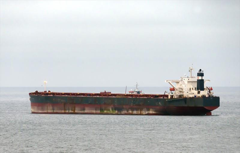 Bulk Carrier NAMURA SHIPBUILDING, JAPAN 246 Bulk Carrier NAMURA SHIPBUILDING, JAPAN 246