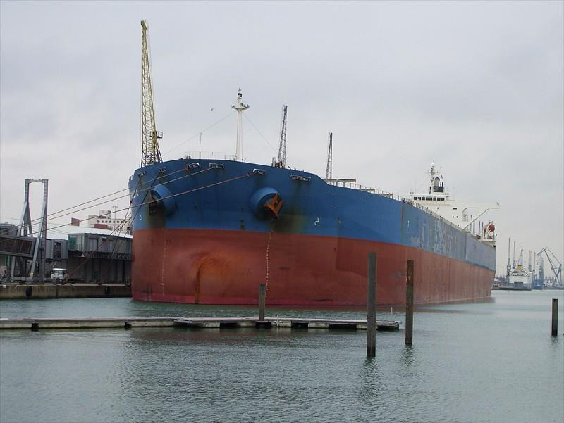 Bulk Carrier NAMURA SHIPBUILDING, JAPAN 246 Bulk Carrier NAMURA SHIPBUILDING, JAPAN 246