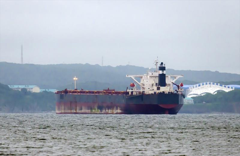 Bulk Carrier NAMURA SHIPBUILDING, JAPAN 246 Bulk Carrier NAMURA SHIPBUILDING, JAPAN 246