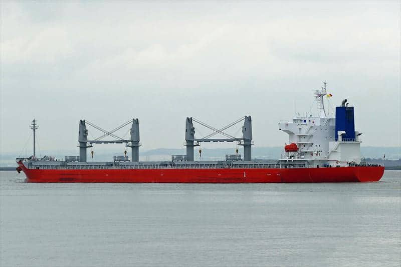 Bulk Carrier SAIKI 771 Bulk Carrier SAIKI 771