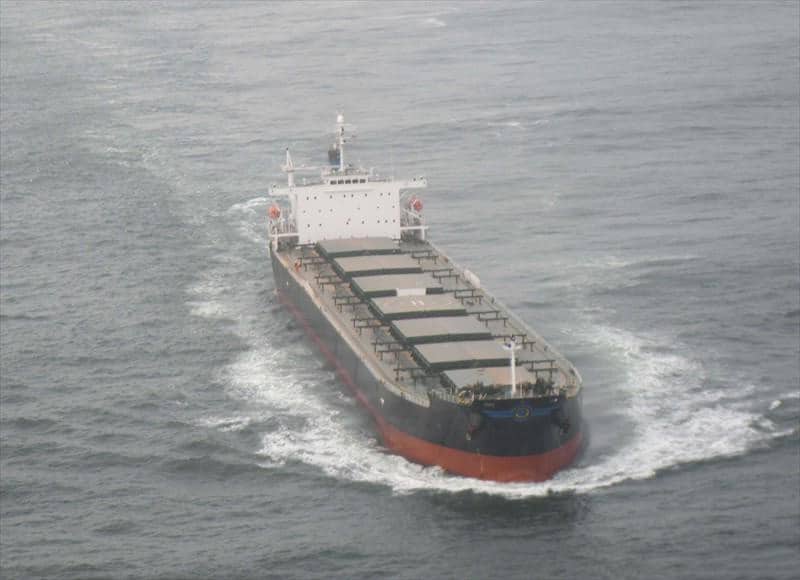 Bulk Carrier Sasebo Heavy industries S727 Bulk Carrier Sasebo Heavy industries S727