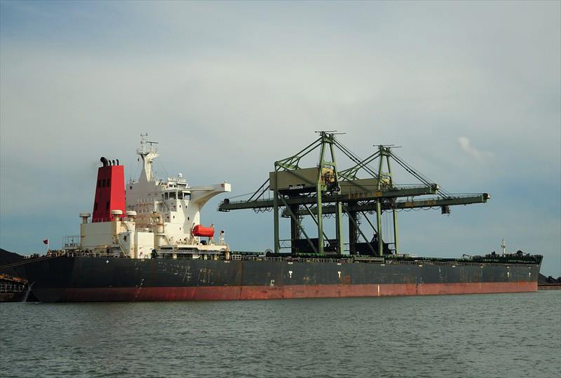 Bulk Carrier Shanghai Waigaoqiao, China H1147 Bulk Carrier Shanghai Waigaoqiao, China H1147