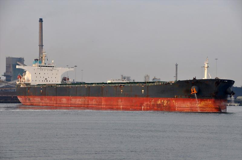 Bulk Carrier SHANGHAI WAIGAOQIAO H1047 Bulk Carrier SHANGHAI WAIGAOQIAO H1047