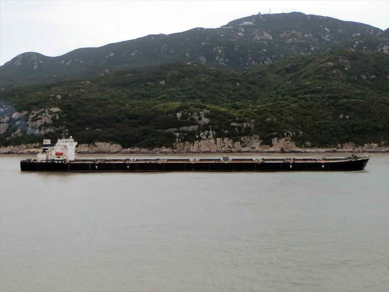 Bulk Carrier SHANGHAI WAIGAOQUIAO 1038 Bulk Carrier SHANGHAI WAIGAOQUIAO 1038