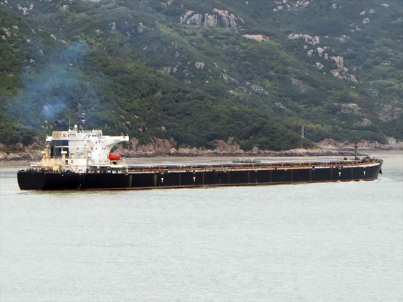Bulk Carrier SHANGHAI WAIGAOQUIAO 1038 Bulk Carrier SHANGHAI WAIGAOQUIAO 1038