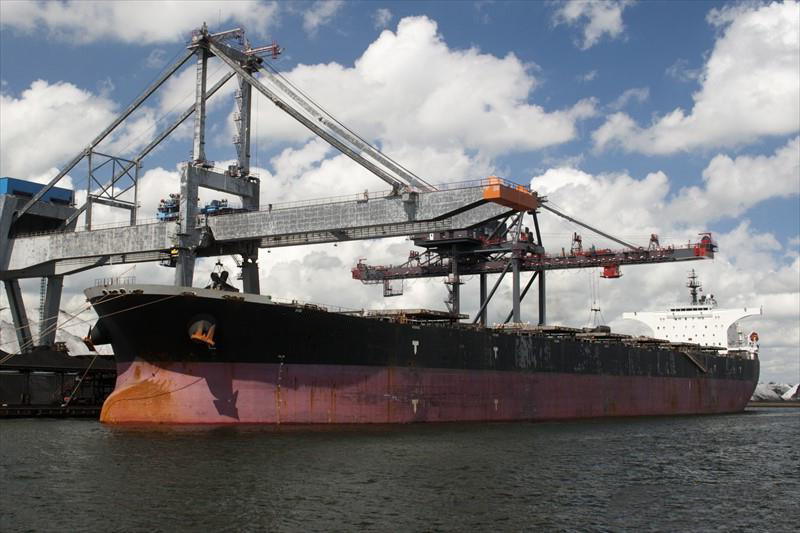Bulk Carrier SHANGHAI WAIGAOQUIAO 1038 Bulk Carrier SHANGHAI WAIGAOQUIAO 1038