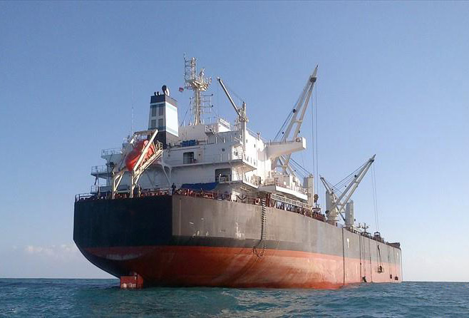 Bulk Carrier Yokohama Shipyard 5083 Bulk Carrier Yokohama Shipyard 5083