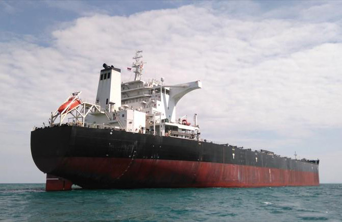 Bulk Carrier ZHOUSHAN SHIPYARD J0010 Bulk Carrier ZHOUSHAN SHIPYARD J0010