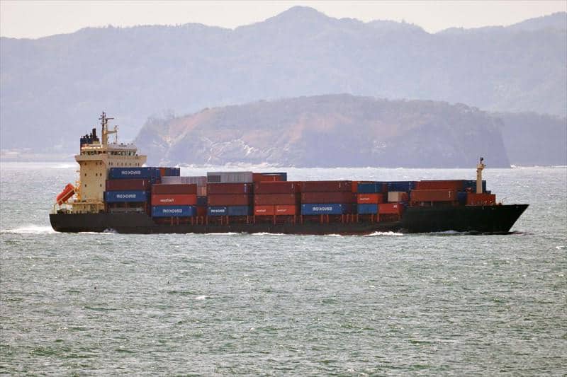 Container ship 2010 dwt 12253 Container ship 2010 dwt 12253